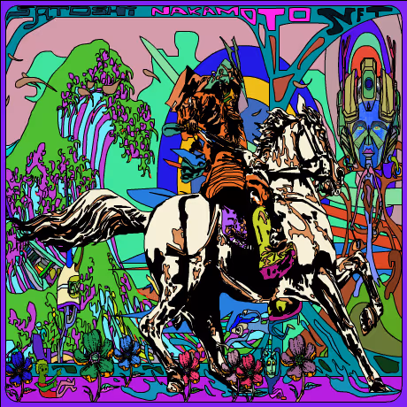 Item #39196831918846104418627261594749658504318033175320547084411345704565283587744 Media