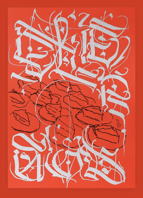 Item #112980446932688499292685643326768467695939041817900706041608068485057033011203 Media