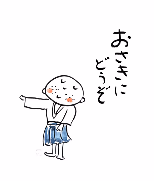 Item #67583907639774817172502489225336875466604862632963586568704595827706747158529 Media