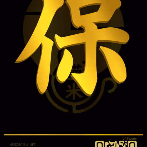 95675495895273575388066569615113090191337656453260173086005548710042036862997