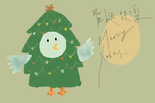 Item #12338872965748960330777031479598626524487181570575812676954416086424678826009 Media