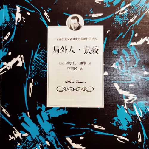 Item #100584363172000909443617885023960375020604026268631569145784323454822770540545 Media