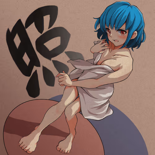 Item #51961121060394625930954760543559730855058136269265981025349391300274163810305 Media