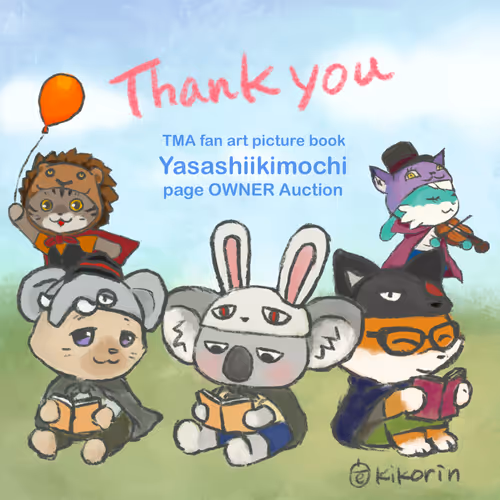 Item #2949342935614590171711120585179859440104156884007958063046327040517968232491 Media