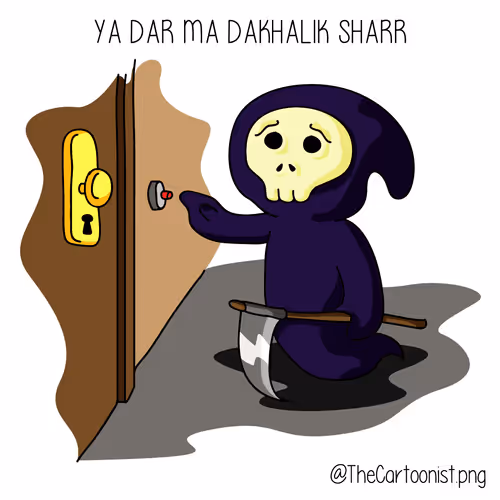 Item #47790316100412056761596610130623784103607696964584090621670854536717735559169 Media