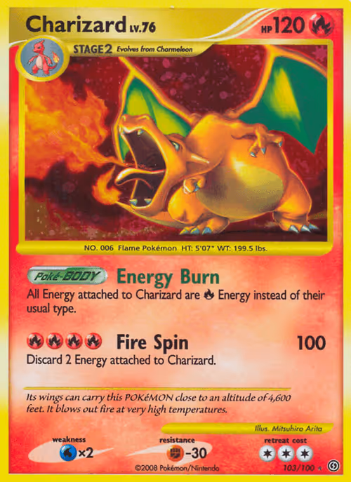 Item #9117119942674684489254762831050809253544591702711481286679344034830226555030 Media