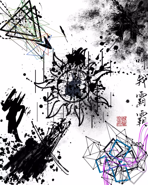 Item #74347229507508478344070979401179700143691575105561917543115077752738853945677 Media