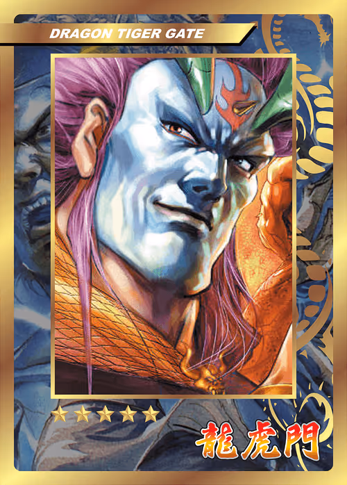 Item #55599547003760686941713005276995190675870345549586730661089178716705472380958 Media