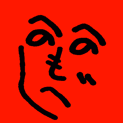 Item #90019741091406397304372117985035086915818337701627930637955384098758848413697 Media