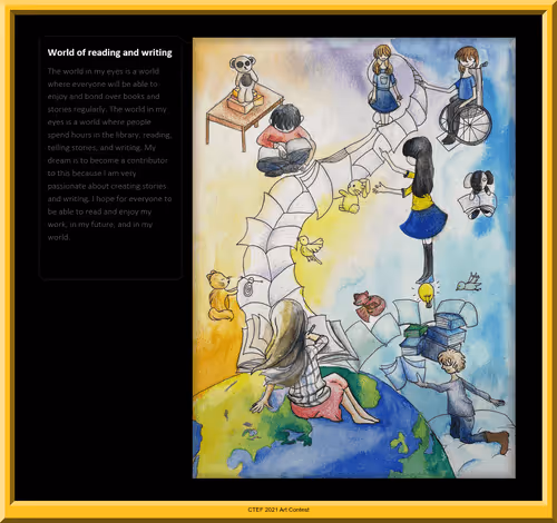 Item #108171909921120668808592582577770708054785268331569824597749619214473643425793 Media