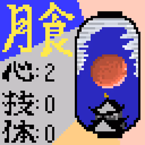 Item #105090191381785523014785013492342579259209731998834542421194844511352844713987 Media