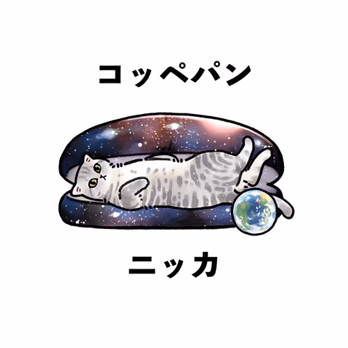 Item #56798790770496468022395547534318890849462556951768781263341766085217963999233 Media