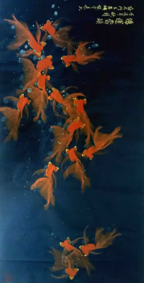 Item #26488852823137241169888274482832590844566579413733946688231820598191786557441 Media