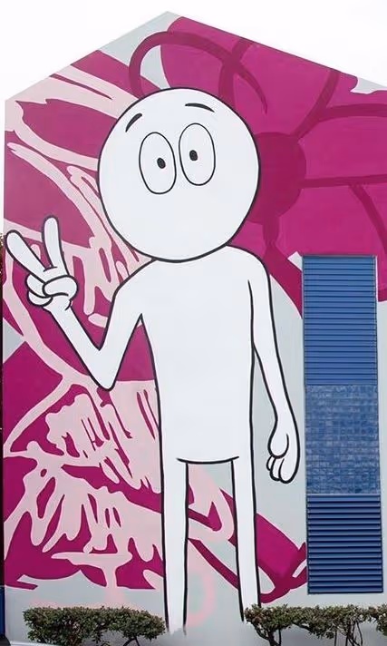 Item #44780268195173871161572035472768948089987869065093867251645780594797712506890 Media