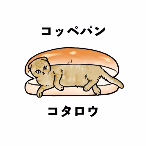 Item #56798790770496468022395547534318890849462556951768781263341766006053126799361 Media