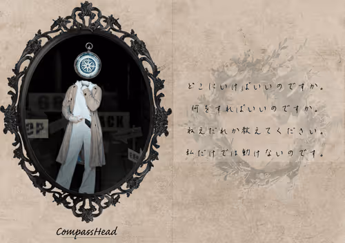 Item #5424861636967533120336005387124685975556528510556515975901620450265680314369 Media