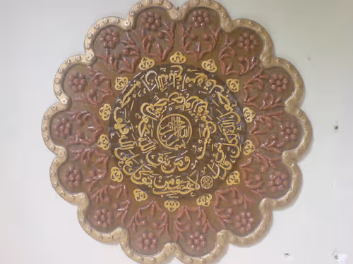 Item #108181332416914684290161844475474412871084189226417502965621318699168946978817 Media