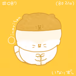 28848780157102377317512945336698350705770145035557350919229399784907887083521