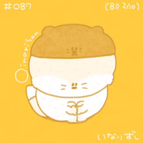 28848780157102377317512945336698350705770145035557350919229399784907887083521