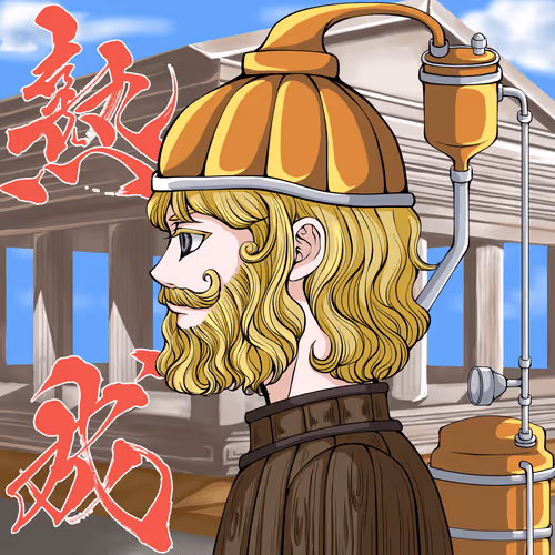 Item #30146625954483421660772590147830318908084805039662857642858404575504064577537 Media