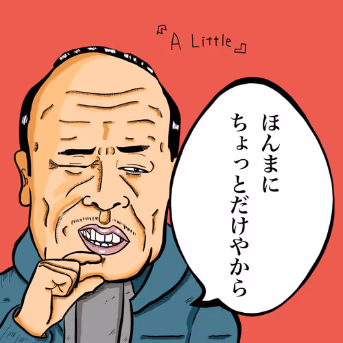 Item #96514756402873827583435542687506265566360025723195603582095670409970996740097 Media