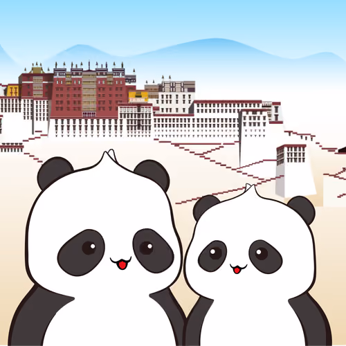 Pandas Travel ＃827