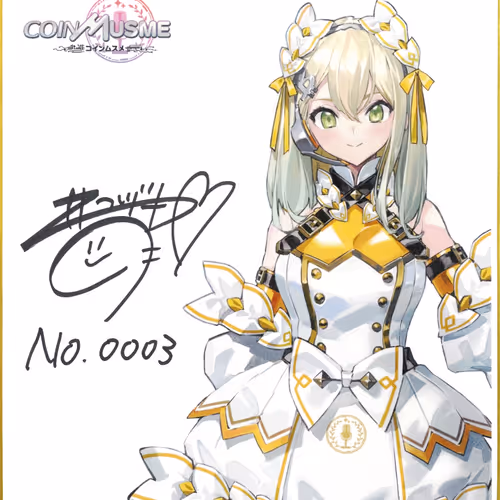 CoinMusme Special NFT Bit Autograph03