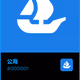 Open Sea - VzrMDhY9VT