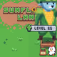Sunflower Land #17332