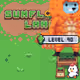 Sunflower Land #322533108135192