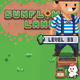 Sunflower Land #8064606307728906
