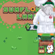 Sunflower Land #7185896136323919