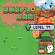 Sunflower Land #142346