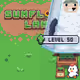 265444