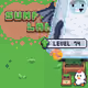Sunflower Land #7116993979780042