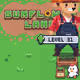Sunflower Land #5051987790447524