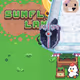 Sunflower Land #8184682455873212