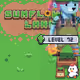 Sunflower Land #203130
