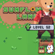 Sunflower Land #4003384403848131