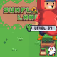 Sunflower Land #5591446981166414
