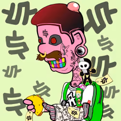 2077