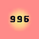 997