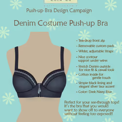 EuphorianZ "Bra Design 3 Blue Denim"