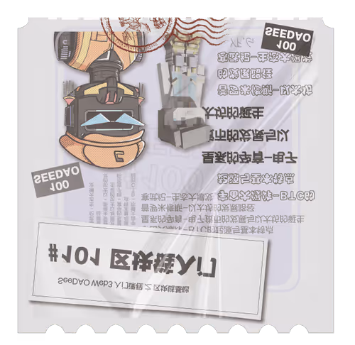 Web3入门课程 #101答疑poap