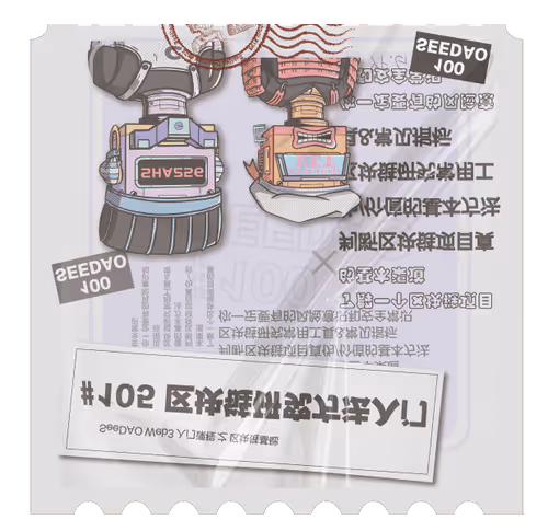 Web3入门课程 #105答疑 poap