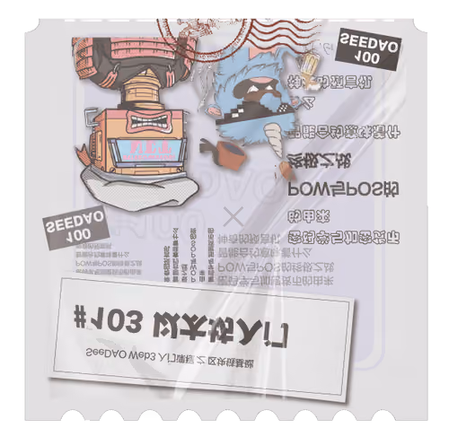 Web3入门课程 #103答疑 poap