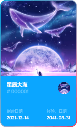 0x2c76af6d57d8752588ec76233ca05034db011756