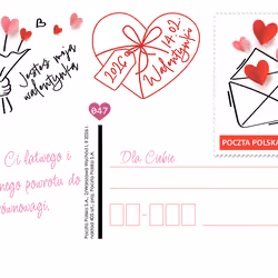 Letter #47