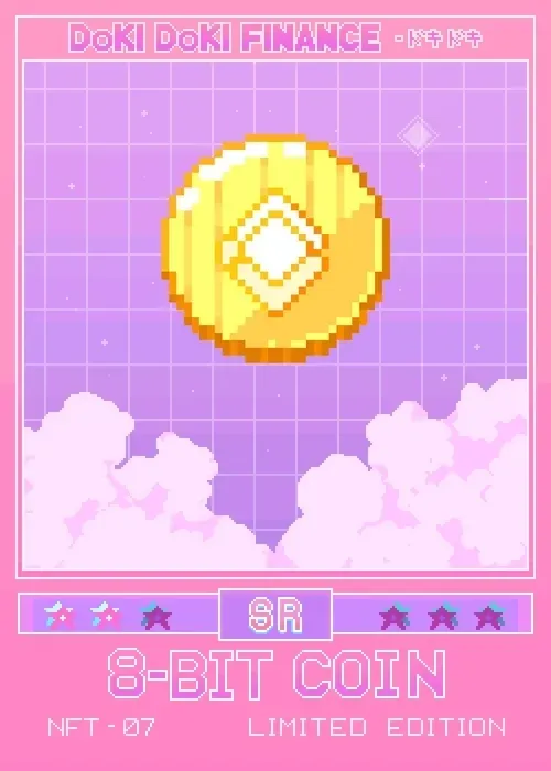 Item #3841608023549 Media