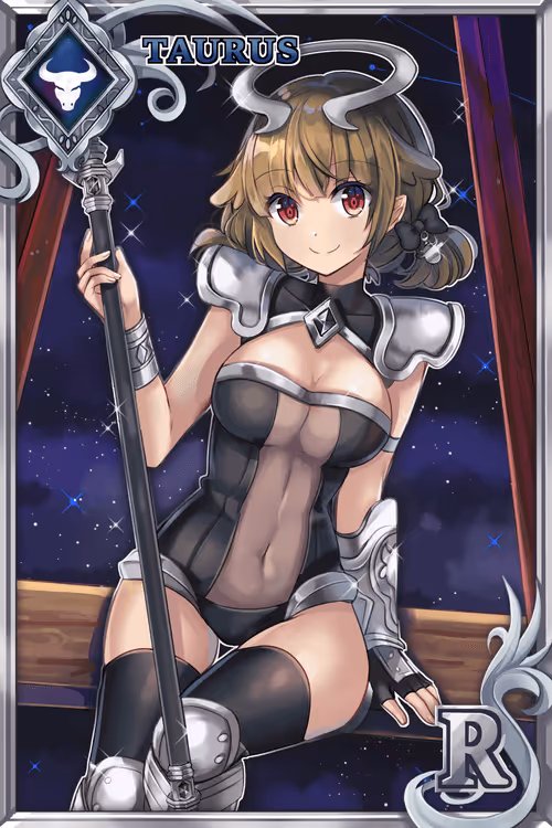 Item #5061629462241 Media